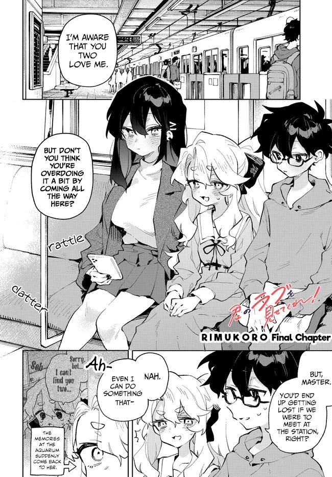 Show Me Your Love! Chapter 40 page 2 - Chapter 40 [END]