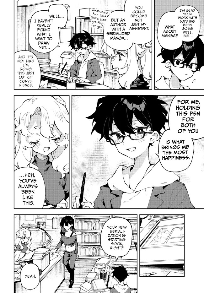 Show Me Your Love! Chapter 40 page 20 - Chapter 40 [END]