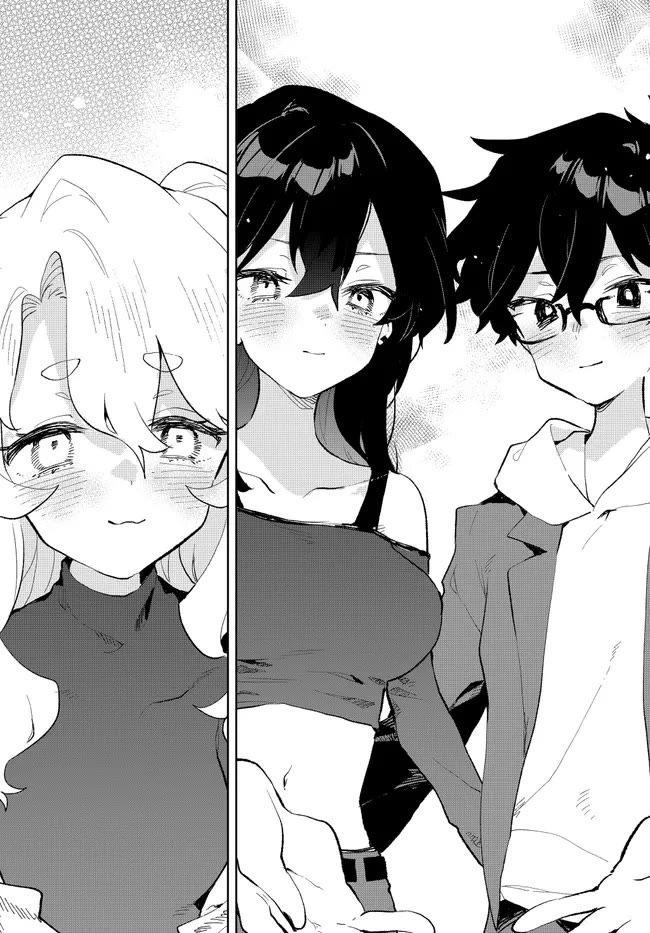 Show Me Your Love! Chapter 40 page 22 - Chapter 40 [END]