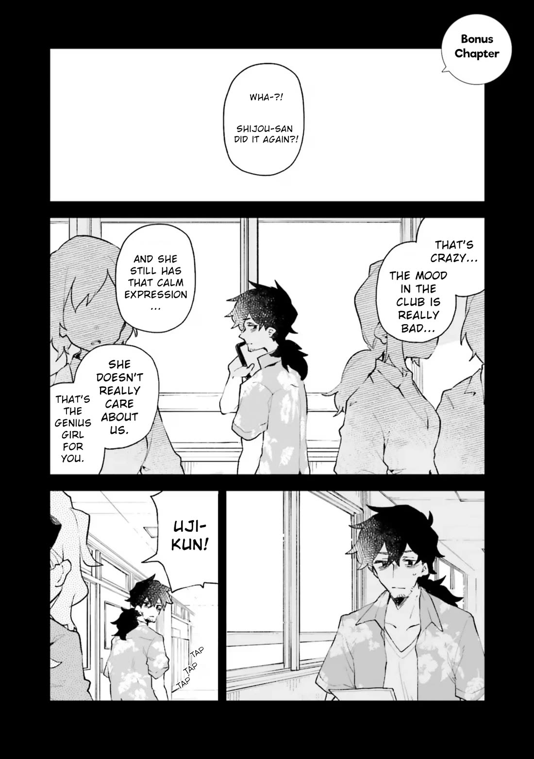 Show Me Your Love! Chapter 6.9 page 1 - Chapter 6.9: Bonus chapter