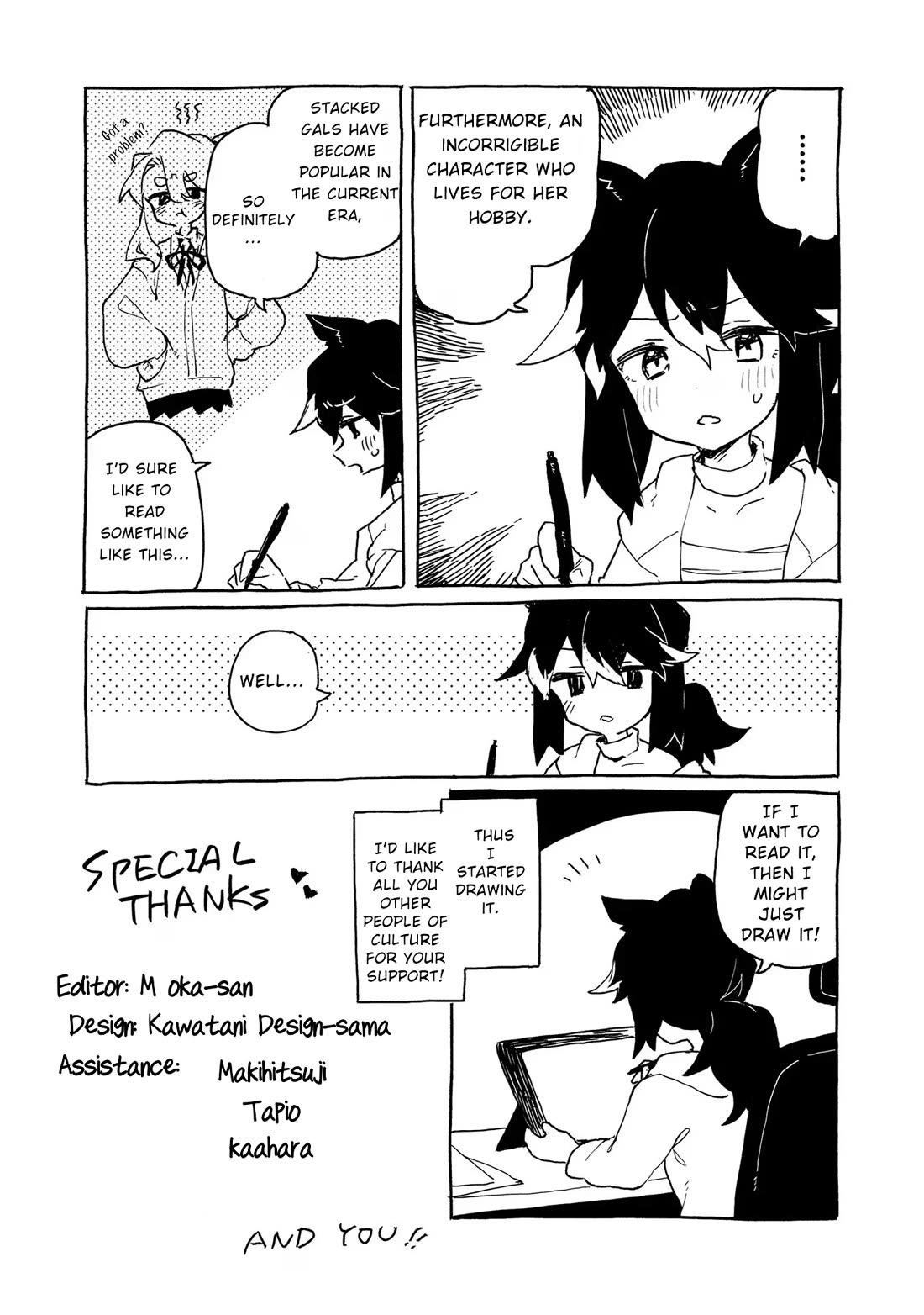 Show Me Your Love! Chapter 6.9 page 10 - Chapter 6.9: Bonus chapter