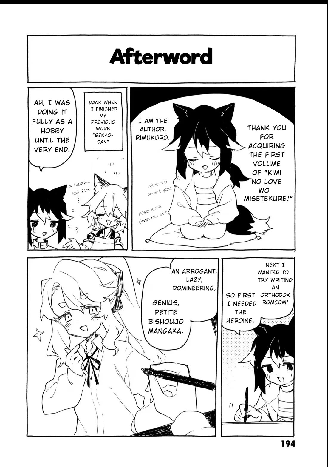 Show Me Your Love! Chapter 6.9 page 9 - Chapter 6.9: Bonus chapter