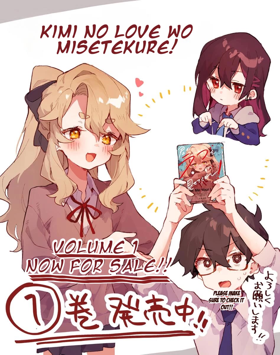 Show Me Your Love! Chapter 9 page 24 - Chapter 9