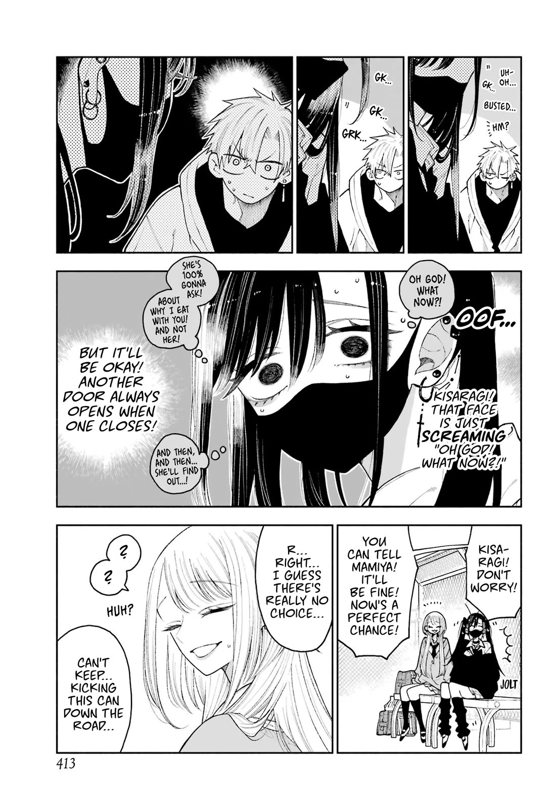 Show Me Your Shark Teeth. Chapter 11 page 7 - Chapter 11: All Around You