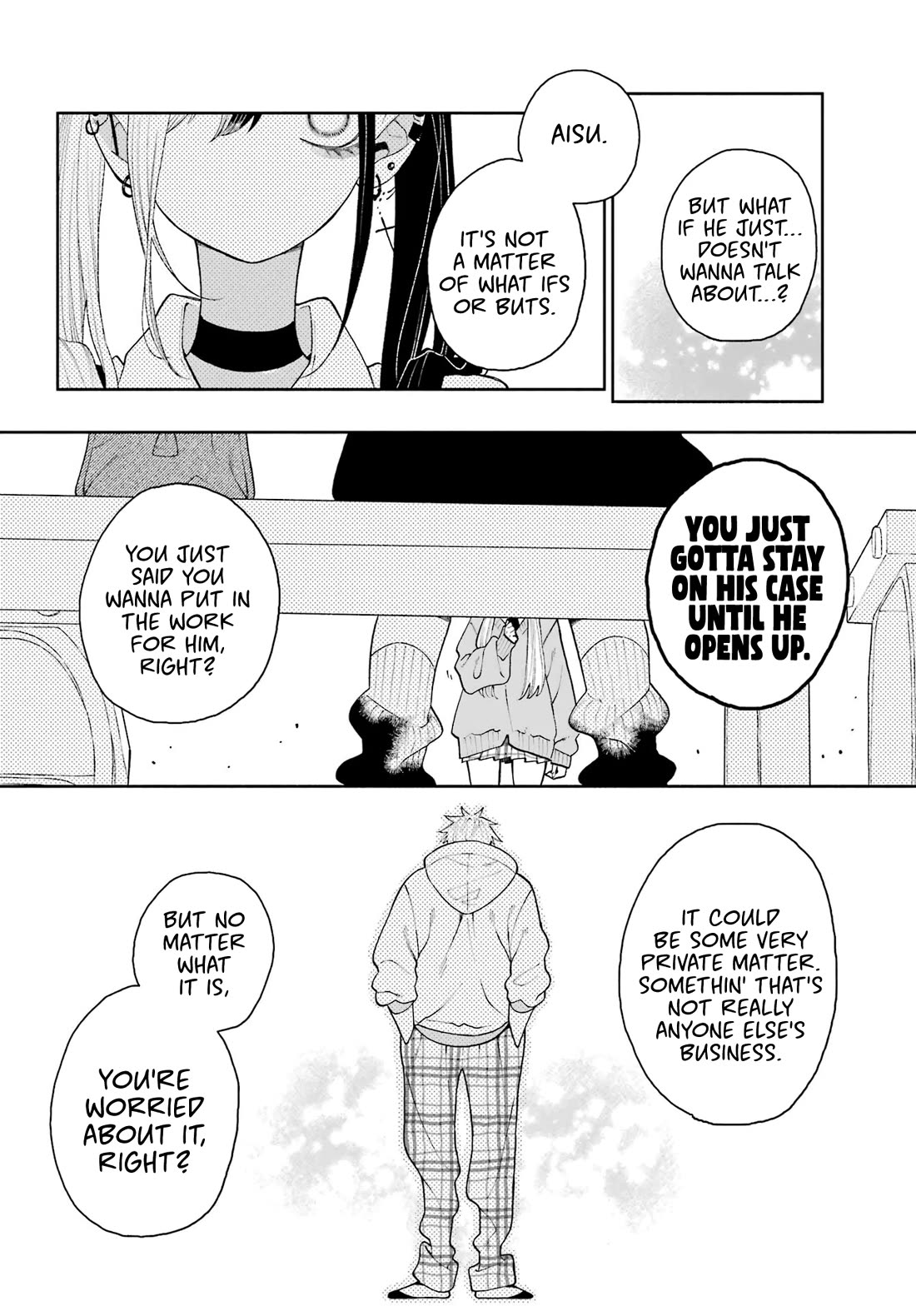 Show Me Your Shark Teeth. Chapter 12 page 18 - Chapter 12: ...With You