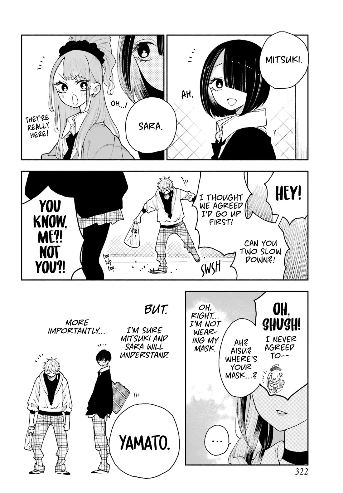 Show Me Your Shark Teeth. Chapter 12 page 22 - Chapter 12: ...With You