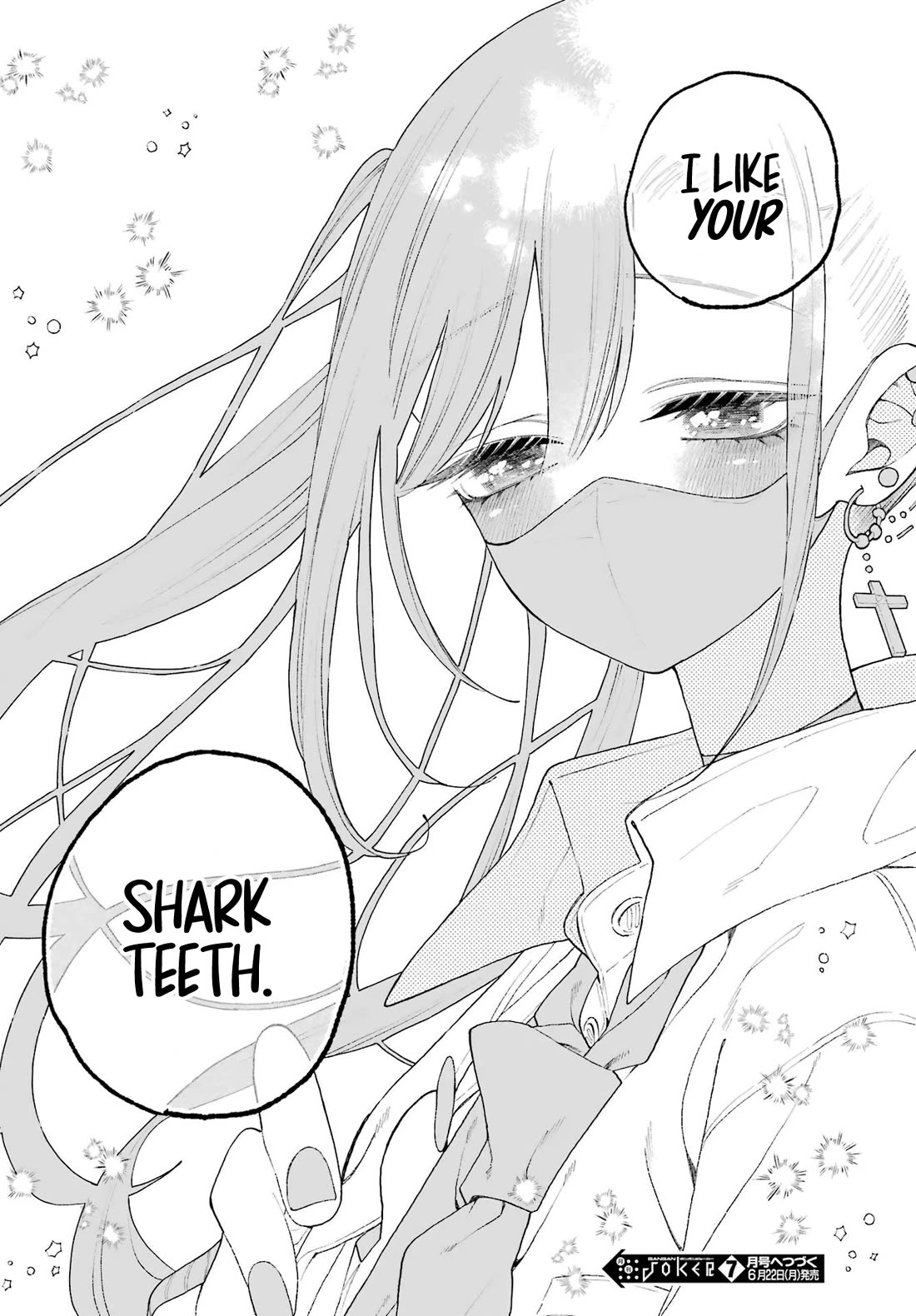 Show Me Your Shark Teeth. Chapter 13 page 26 - Chapter 13: The Distance to You