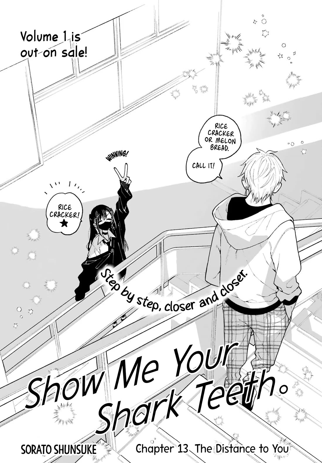 Show Me Your Shark Teeth. Chapter 13 page 4 - Chapter 13: The Distance to You