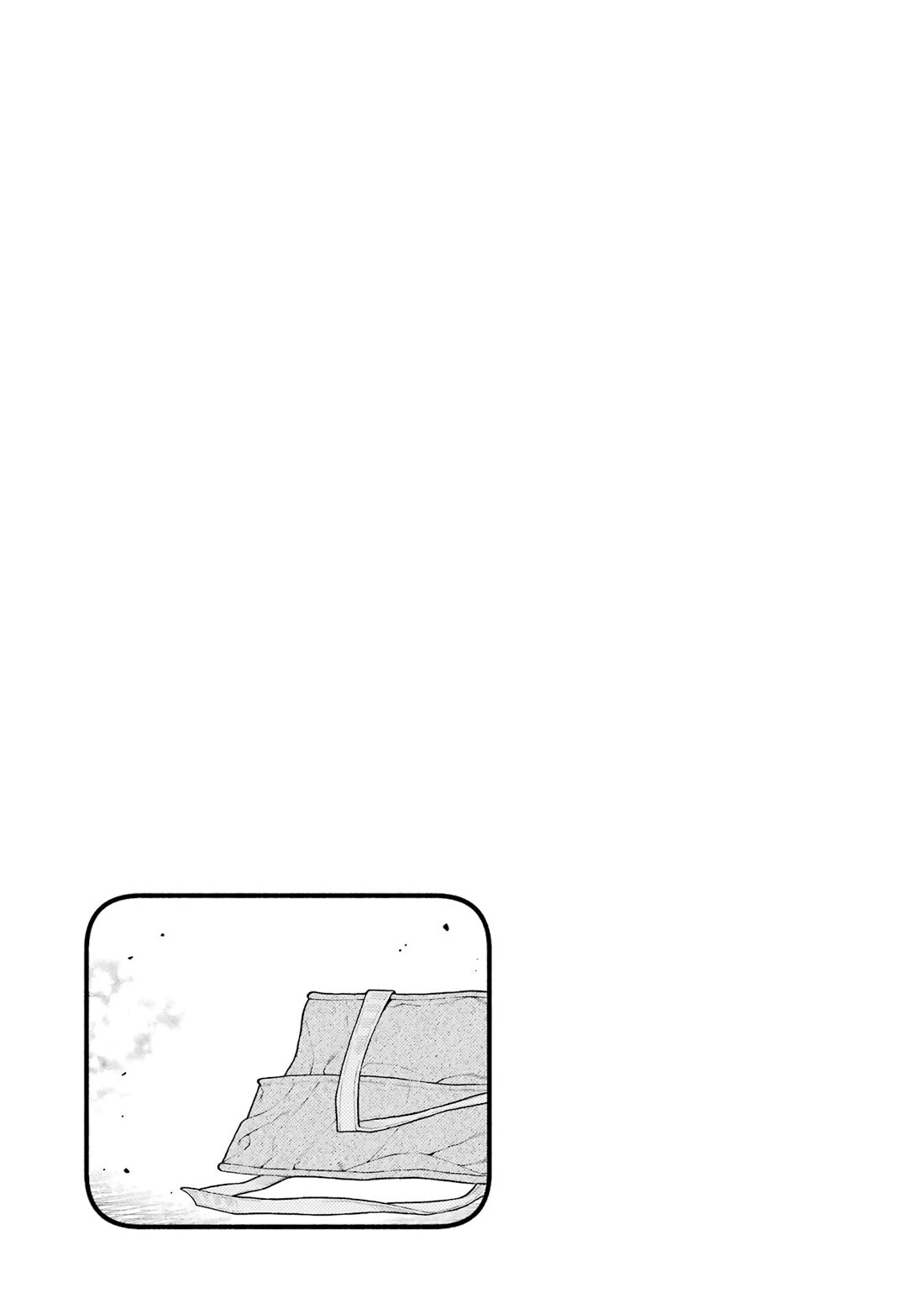 Show Me Your Shark Teeth. Chapter 8.5 page 9 - Chapter 8.5: Volume 1 Extras