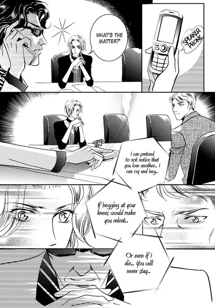 Show Princess Chapter 11 page 16 - Chapter 11