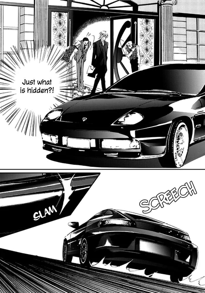 Show Princess Chapter 11 page 19 - Chapter 11