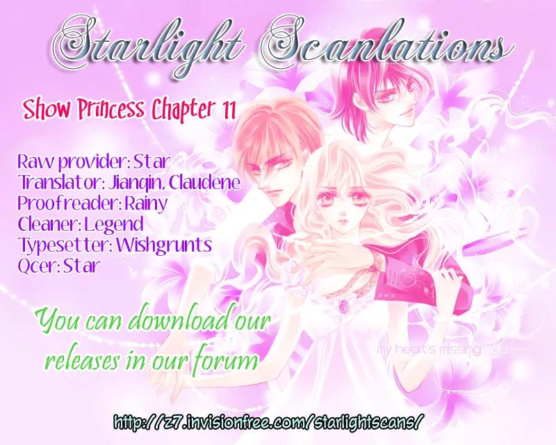 Show Princess Chapter 11 page 20 - Chapter 11