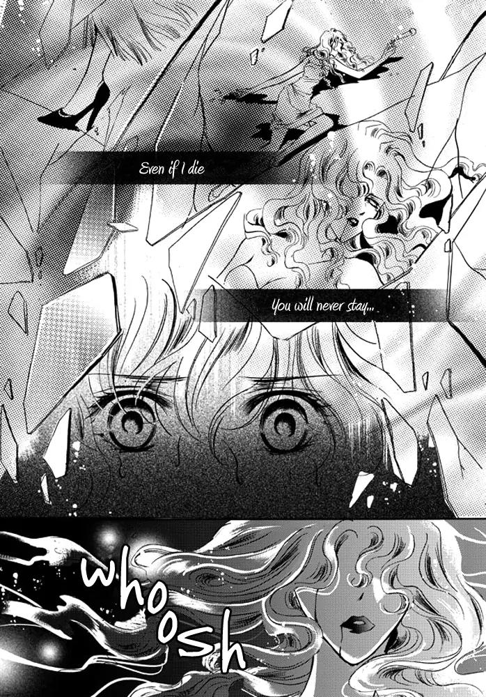 Show Princess Chapter 11 page 9 - Chapter 11