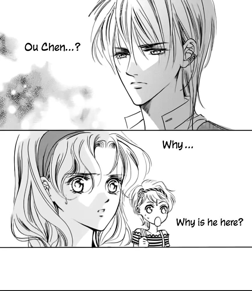 Show Princess Chapter 13 page 2 - Chapter 13