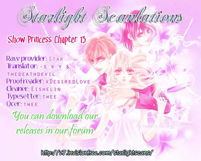 Show Princess Chapter 13 page 21 - Chapter 13