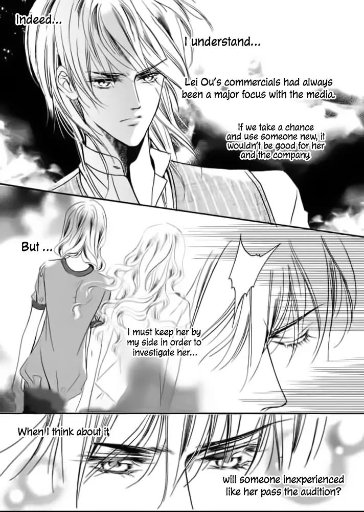 Show Princess Chapter 13 page 9 - Chapter 13