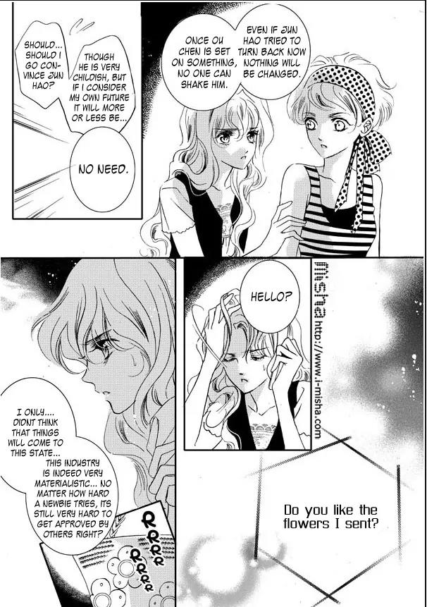 Show Princess Chapter 15 page 11 - Chapter 15