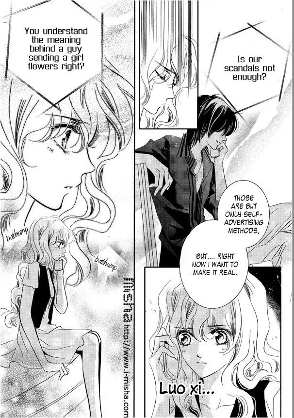 Show Princess Chapter 15 page 13 - Chapter 15