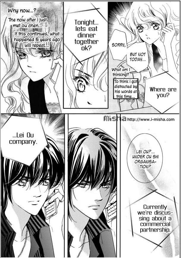 Show Princess Chapter 15 page 14 - Chapter 15