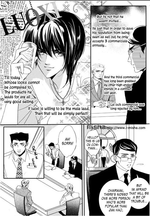 Show Princess Chapter 15 page 18 - Chapter 15