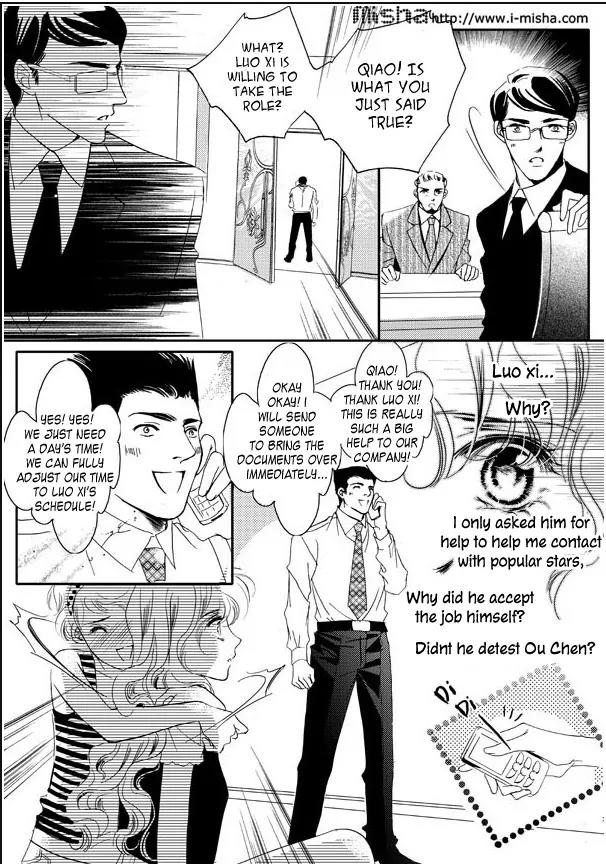 Show Princess Chapter 15 page 19 - Chapter 15