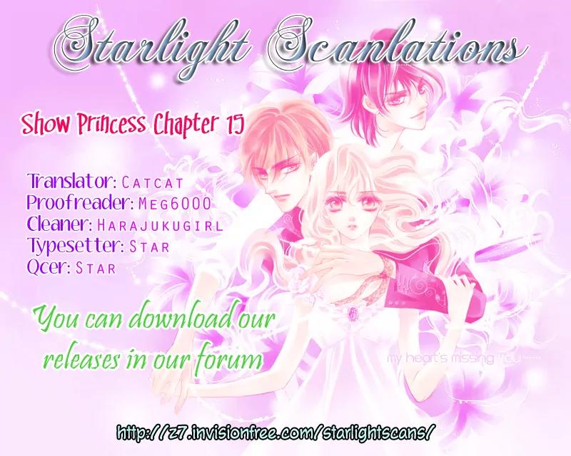 Show Princess Chapter 15 page 21 - Chapter 15