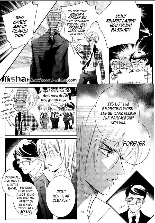 Show Princess Chapter 15 page 7 - Chapter 15
