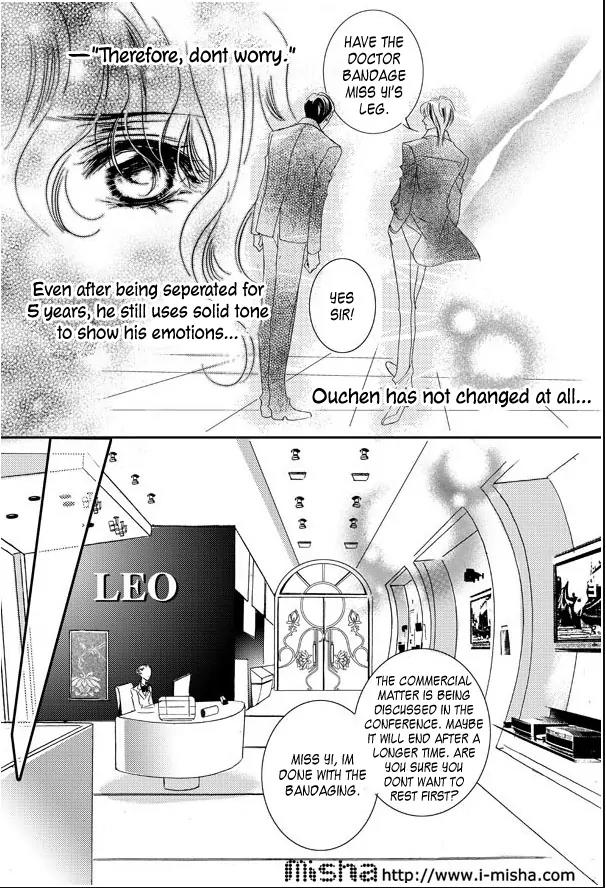 Show Princess Chapter 15 page 9 - Chapter 15