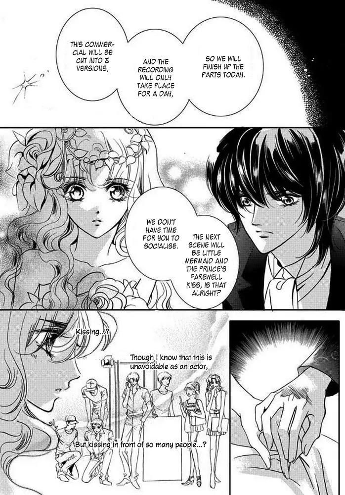 Show Princess Chapter 16 page 11 - Chapter 16
