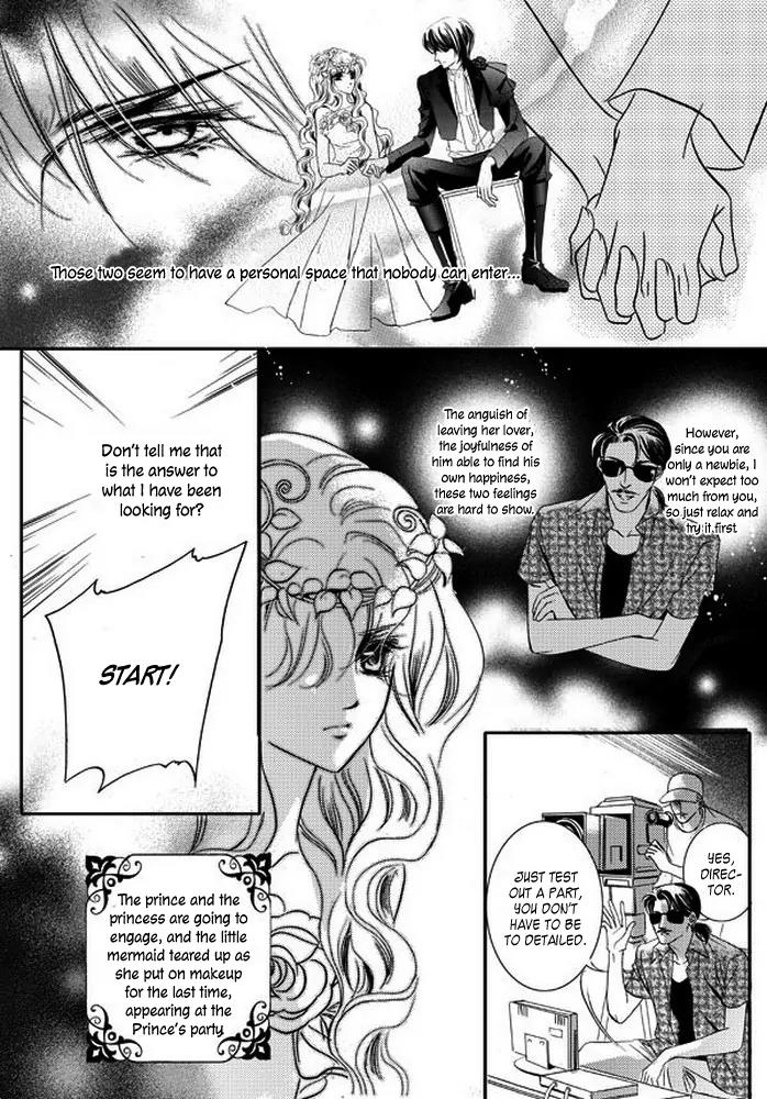 Show Princess Chapter 16 page 14 - Chapter 16