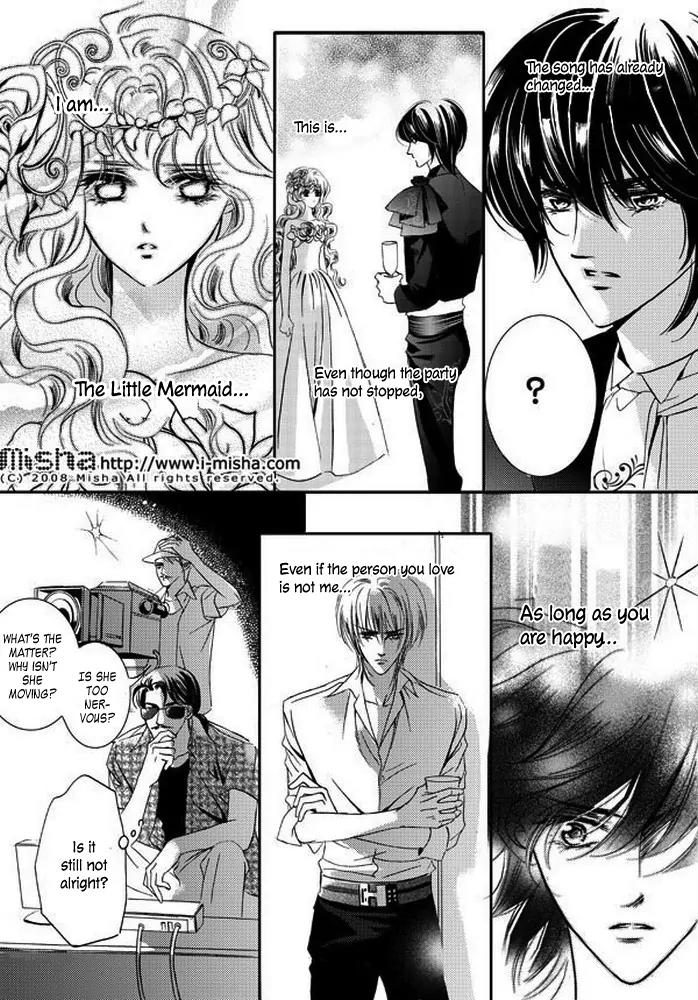 Show Princess Chapter 16 page 15 - Chapter 16