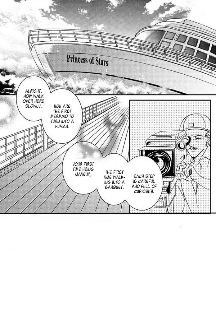 Show Princess Chapter 16 page 4 - Chapter 16