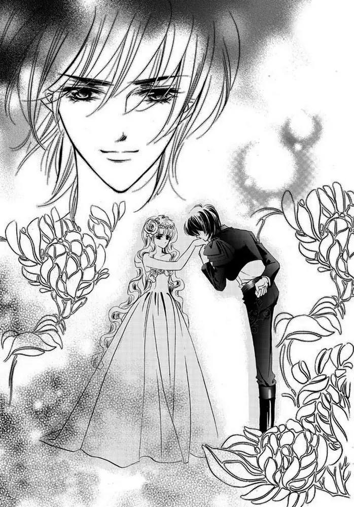 Show Princess Chapter 16 page 6 - Chapter 16