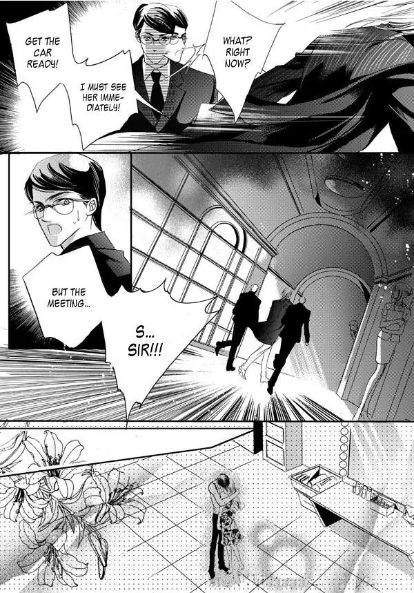 Show Princess Chapter 19 page 11 - Chapter 19