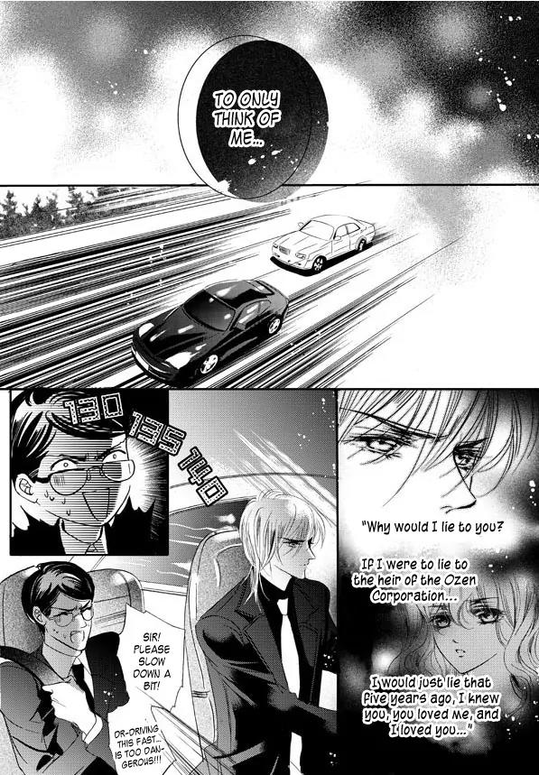 Show Princess Chapter 19 page 15 - Chapter 19