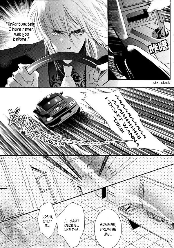 Show Princess Chapter 19 page 16 - Chapter 19