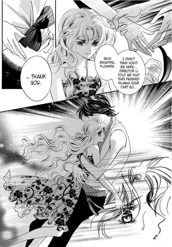 Show Princess Chapter 19 page 6 - Chapter 19