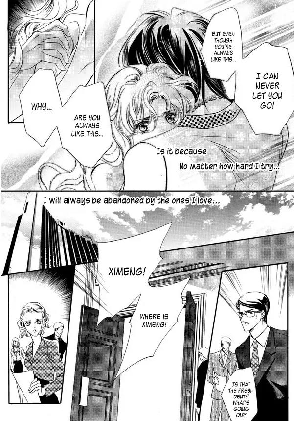 Show Princess Chapter 19 page 9 - Chapter 19