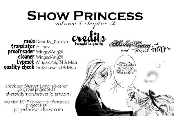 Show Princess Chapter 2 page 1 - Chapter 2