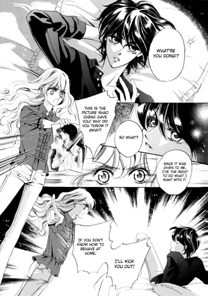 Show Princess Chapter 2 page 11 - Chapter 2