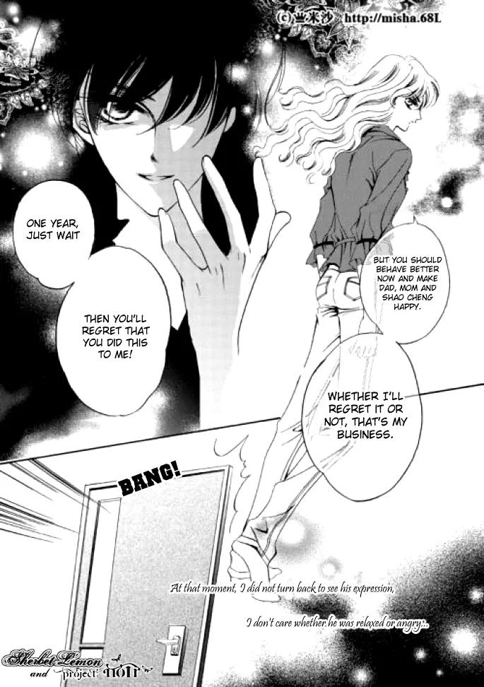 Show Princess Chapter 2 page 14 - Chapter 2