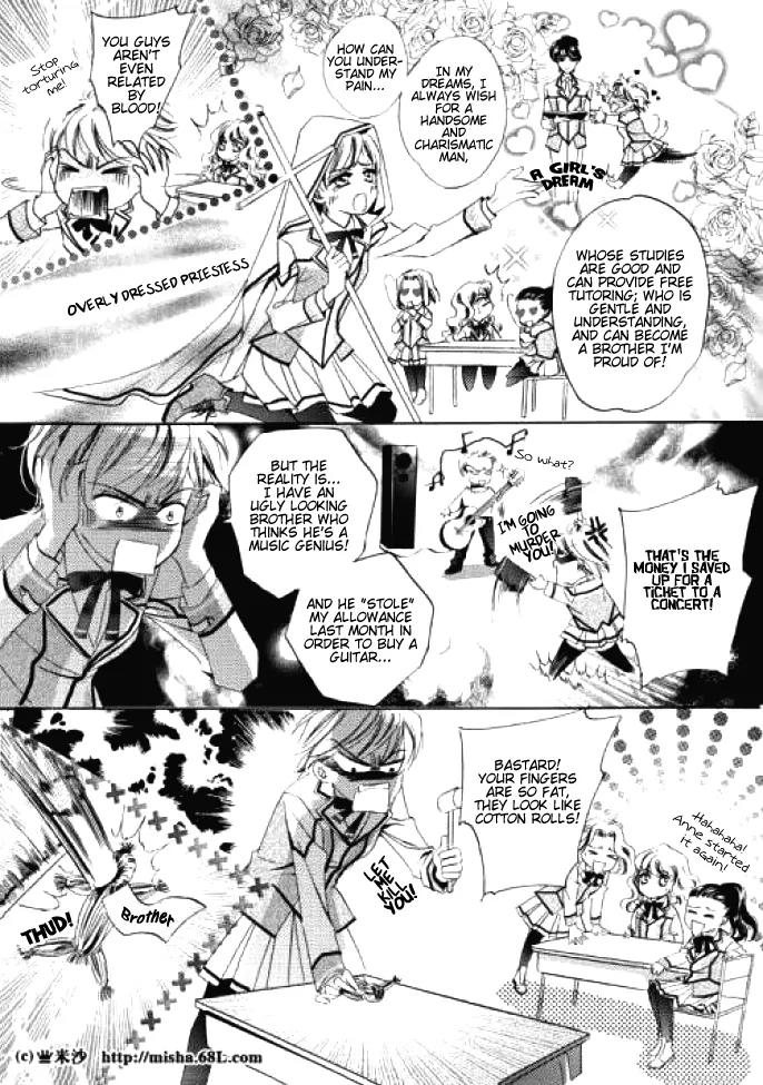 Show Princess Chapter 2 page 18 - Chapter 2