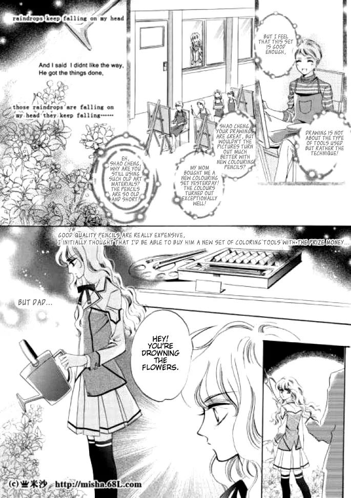 Show Princess Chapter 2 page 21 - Chapter 2