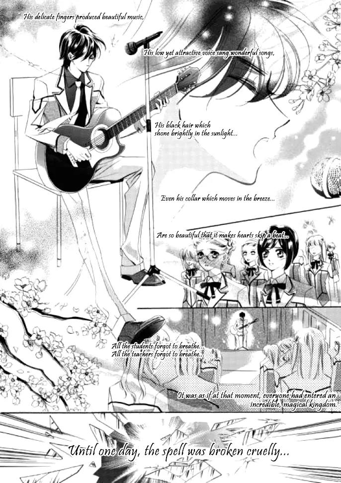 Show Princess Chapter 2 page 24 - Chapter 2