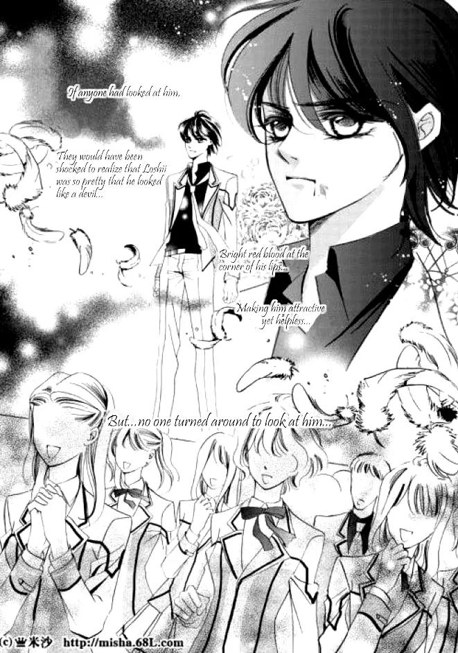 Show Princess Chapter 2 page 33 - Chapter 2