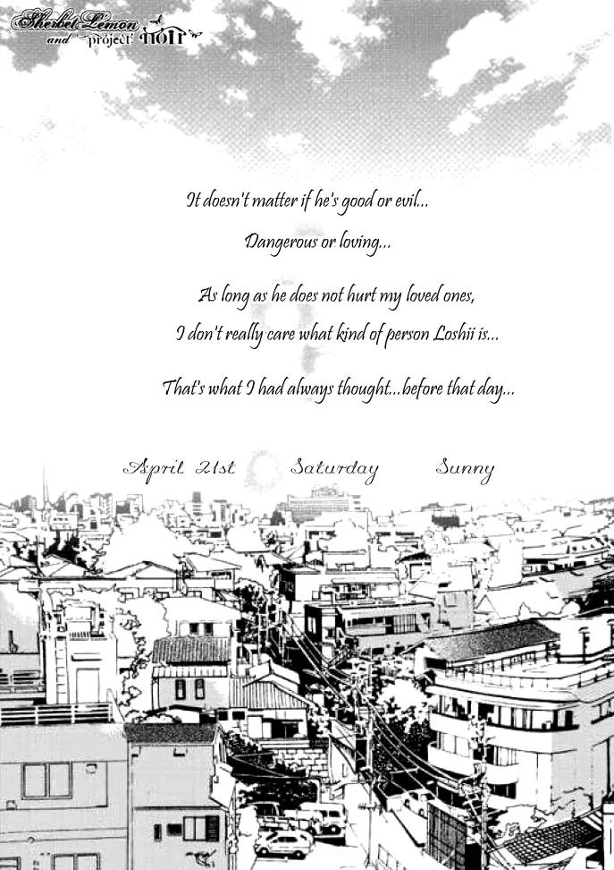 Show Princess Chapter 2 page 6 - Chapter 2