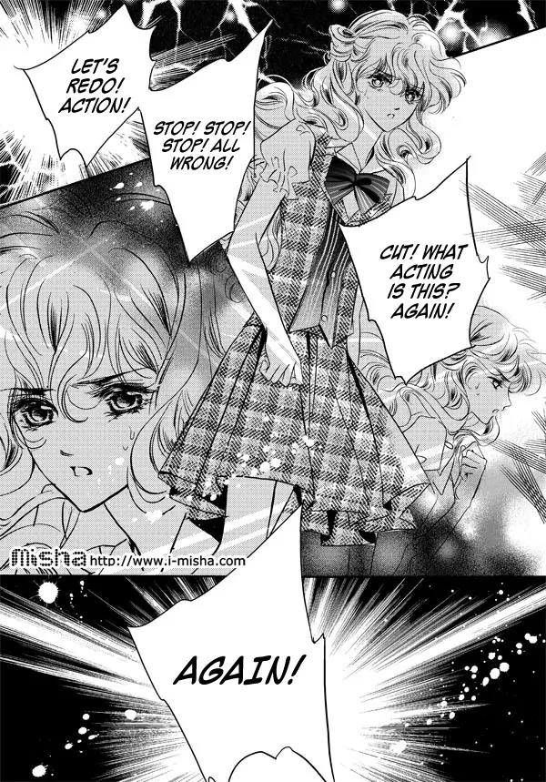 Show Princess Chapter 21 page 7 - Chapter 21
