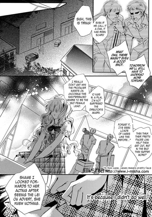 Show Princess Chapter 21 page 8 - Chapter 21