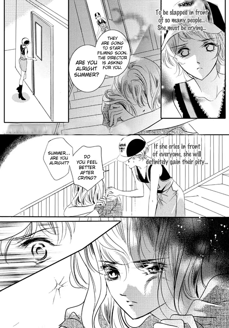 Show Princess Chapter 23 page 15 - Chapter 23