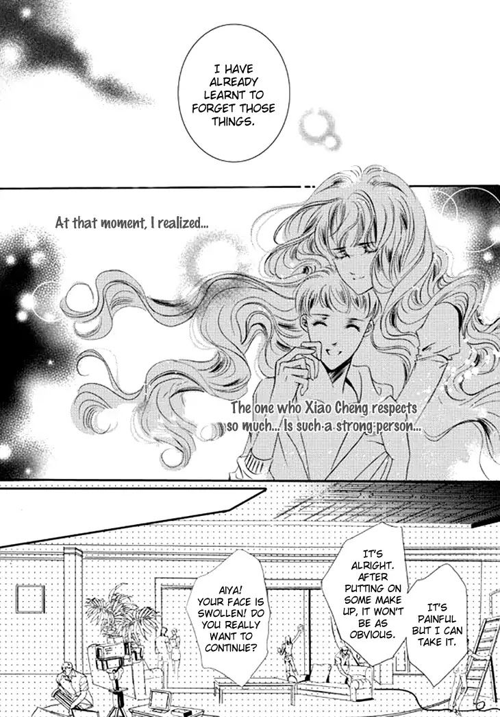 Show Princess Chapter 23 page 18 - Chapter 23